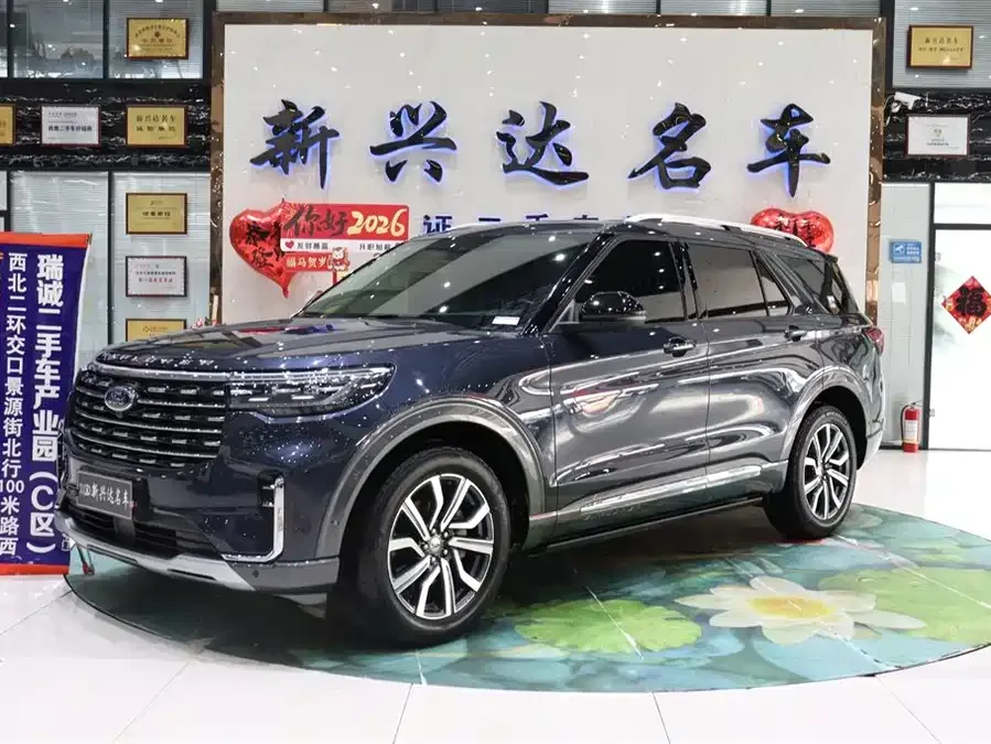 Ford Explorer 2023