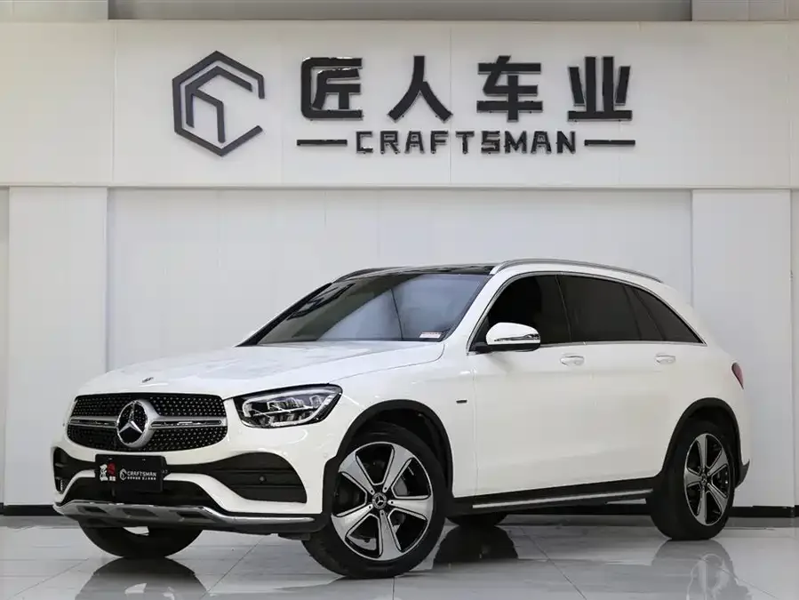 Mercedes-Benz GLC-Class 2023