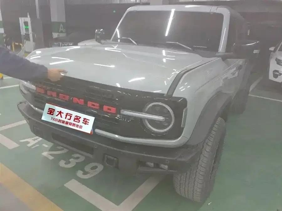 Ford Wild Horse 2024