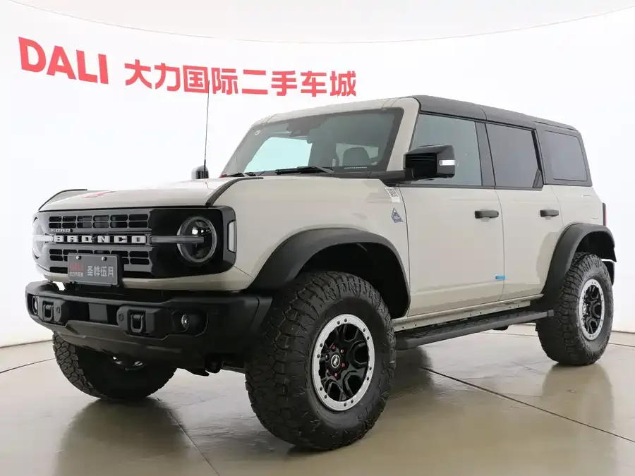 Ford Wild Horse 2026