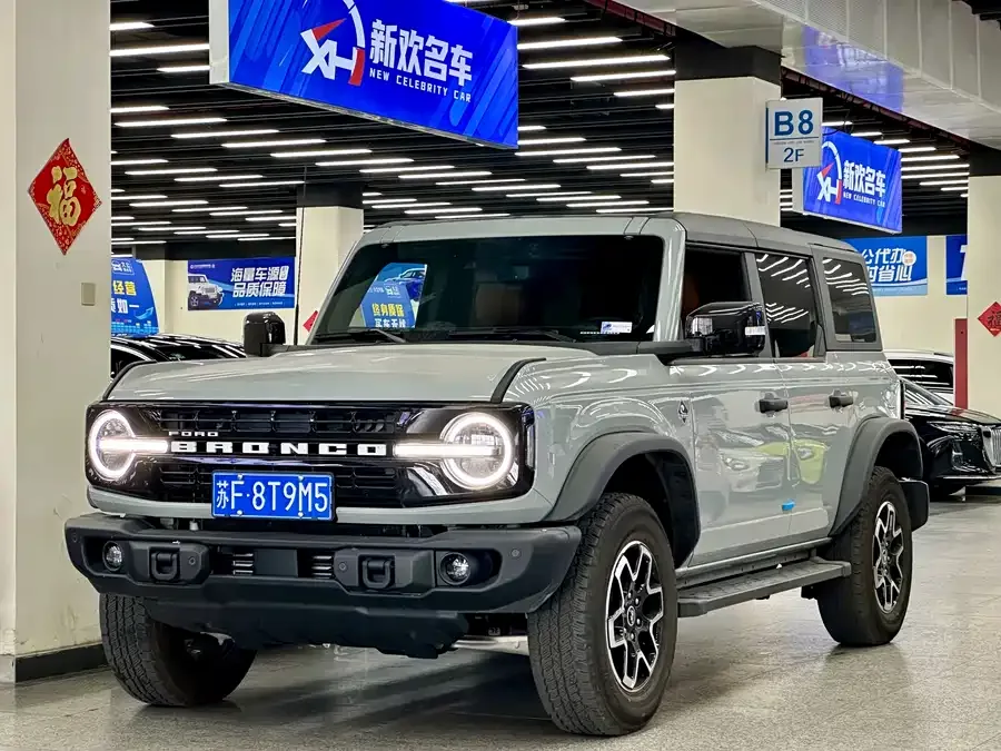 Ford Wild Horse 2025