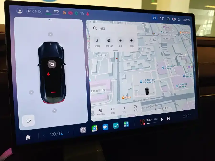 Xiaomi SU7 Xiaomi SU7 2024 four-wheel drive ultra-long battery life high-end intelligent driving Max version 2025 — миниатюра 3
