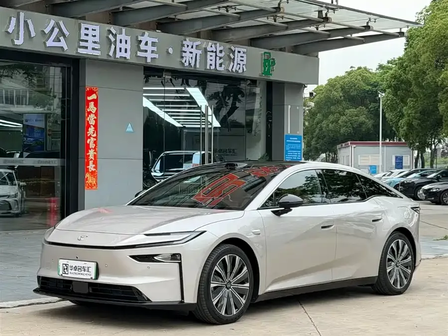 Toyota Platinum 7 2026
