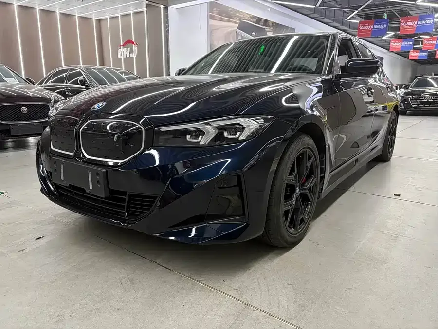 BMW i3 2024