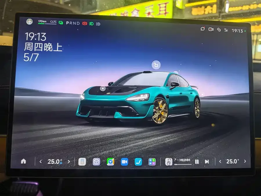Xiaomi SU7 Ultra Xiaomi SU7 Ultra 2025 Ultra 2025 — миниатюра 5