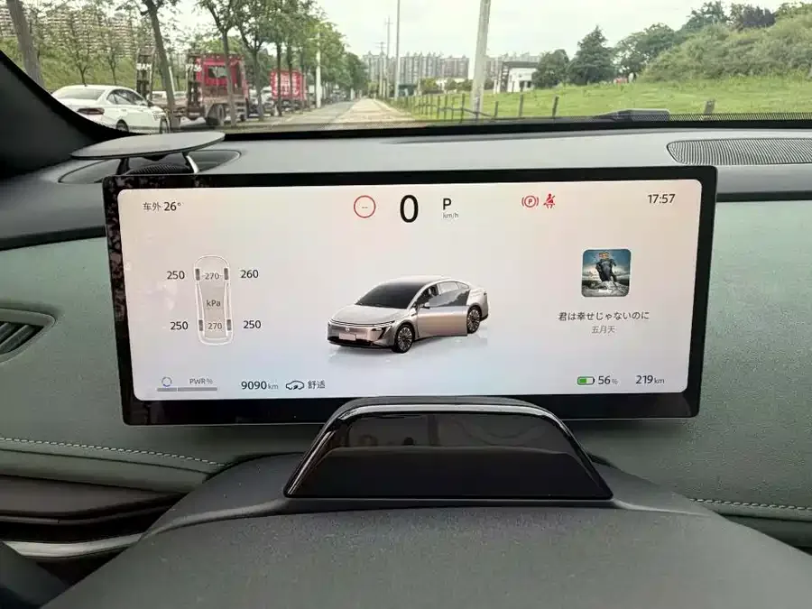 Nissan N7 Nissan N7 2025 625 MAX 2025 — миниатюра 3