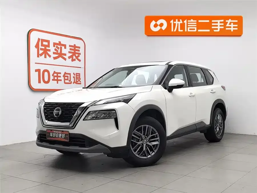 Nissan X-Trail 2022