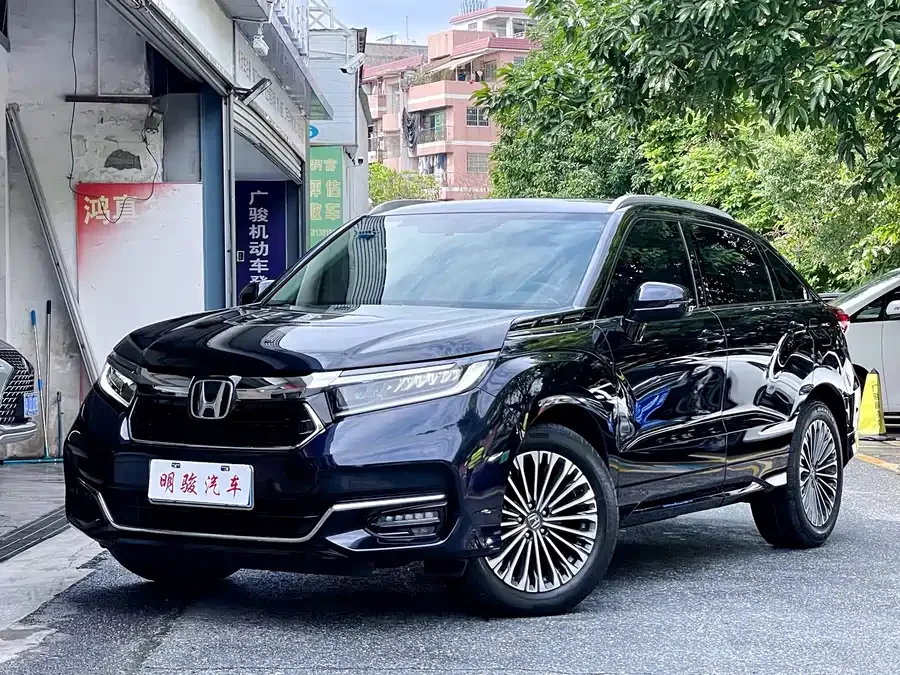 Honda Avancier 2024