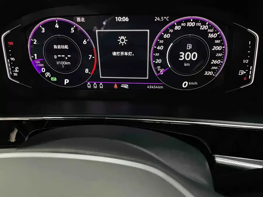 Volkswagen Passat Passat 2022 330TSI Deluxe Edition 2022 — миниатюра 3