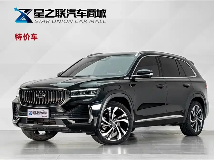 Geely Monjaro Xingyue L 2021 2.0TD DCT EVO 2WD Smart Edition 2022 — фото 1, купить с доставкой в Москву