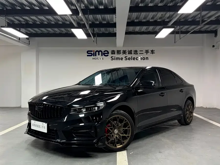 Geely Xingrui 2024