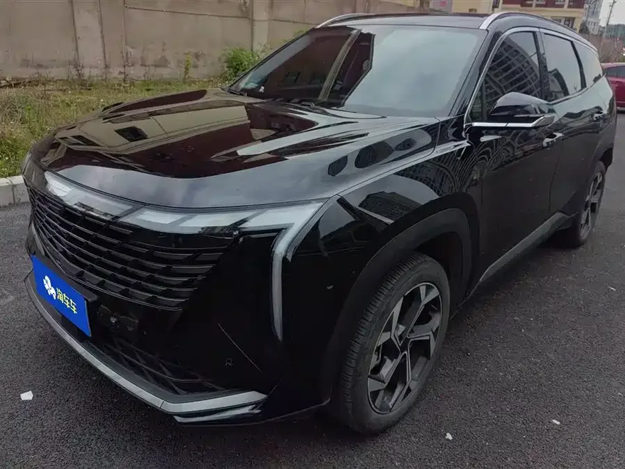 Geely Atlas L 2023