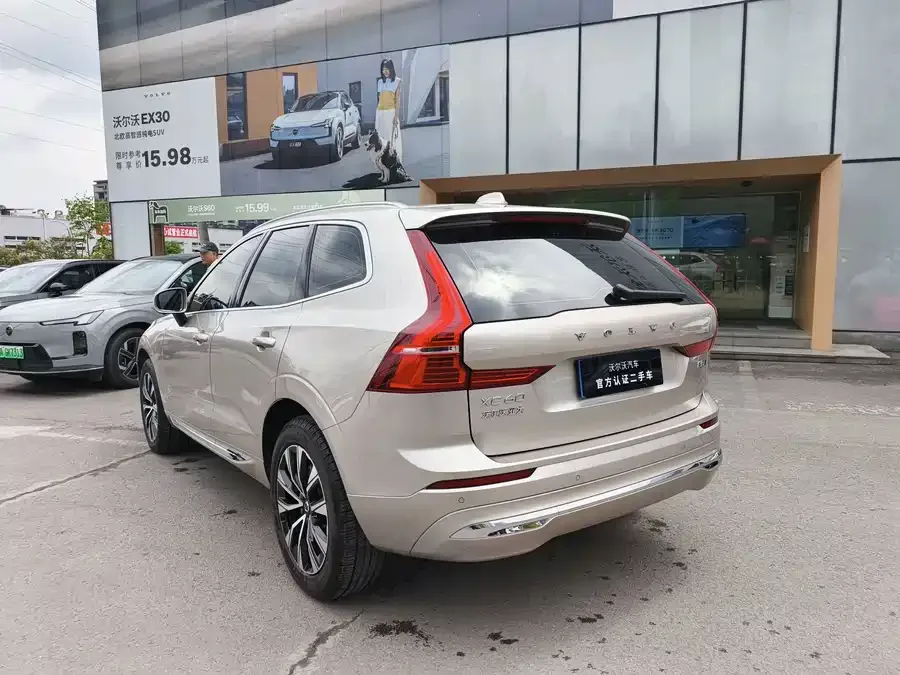 Volvo XC60 2023 B5 4WD Zhiyuan Luxury Edition 2023 — миниатюра 2