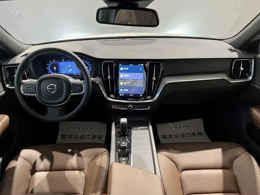 Volvo S60 2026 B4 Zhiyi Luxury Edition 2025 — миниатюра 3