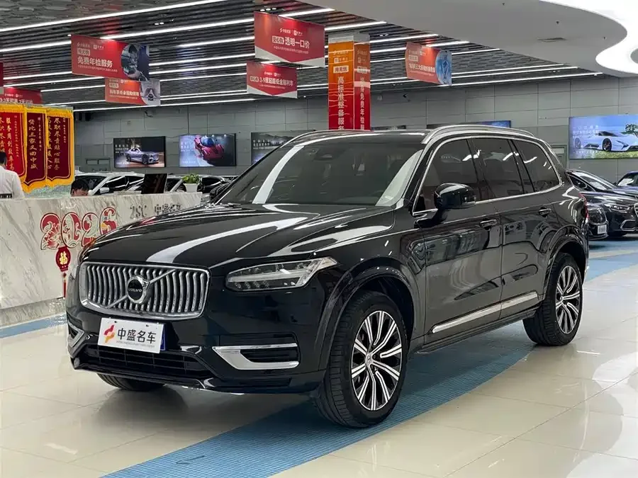 Volvo XC90 2024