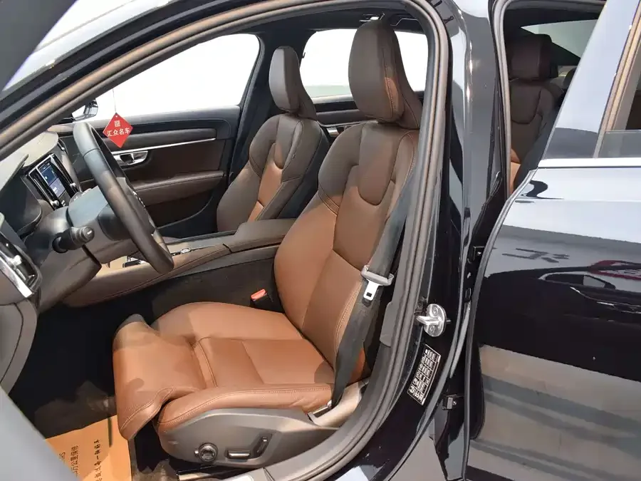 Volvo S90 2025 B5 Zhiyuan Luxury Edition 2025 — миниатюра 2