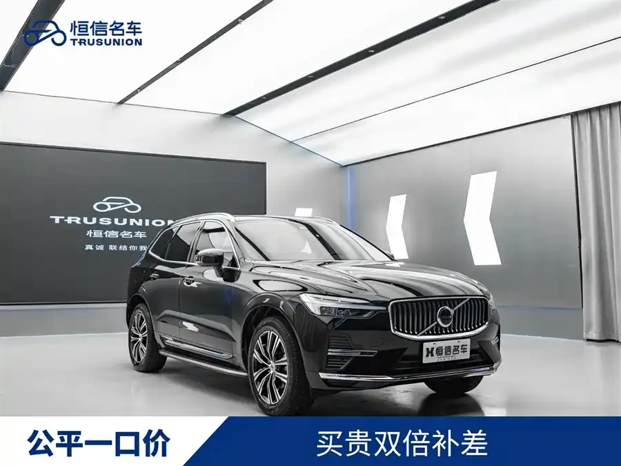 Volvo XC60 2022
