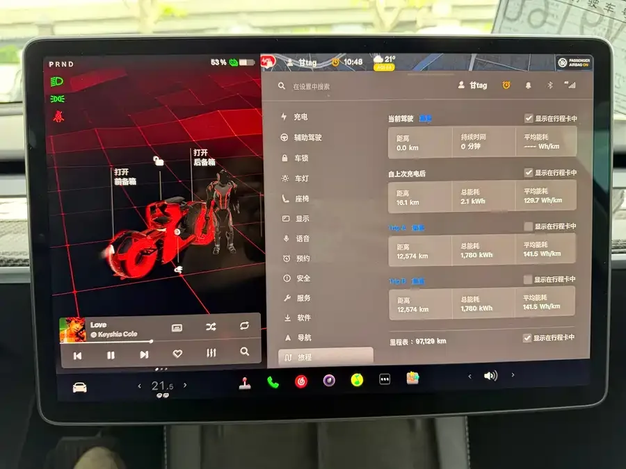 Tesla Model Y Model Y 2022 facelift long-range all-wheel drive version 2022 — миниатюра 3