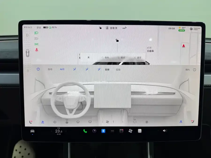 Tesla Model Y Model Y 2025 long-range all-wheel drive version 2025 — миниатюра 5