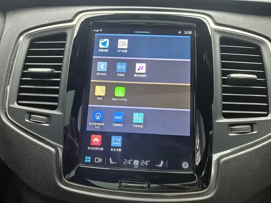 Volvo XC90 2024 B5 Smart Luxury Edition 5 Seaters 2024 — миниатюра 3