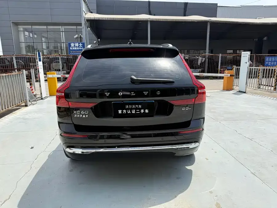 Volvo XC60 2024 B5 4WD Zhiyuan Luxury Edition 2024 — миниатюра 3