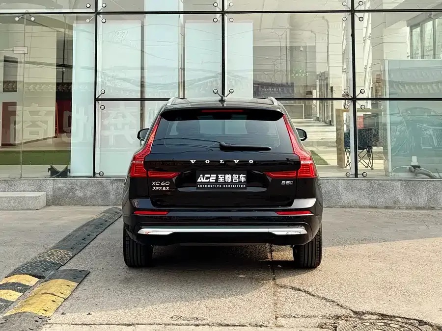 Volvo XC60 2023 B5 4WD Zhiyuan Luxury Edition 2023 — миниатюра 2