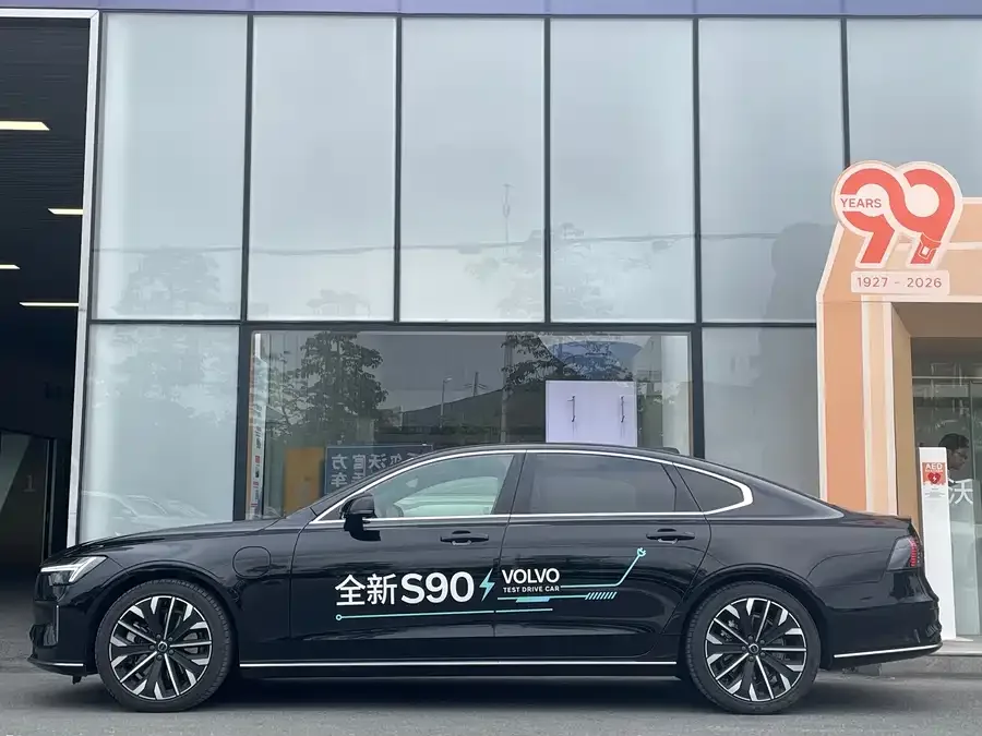 Volvo S90 plug-in hybrid Volvo S90 Plug-in Hybrid 2026 Plug-in Hybrid Four-Wheel Drive Long-Range Zhiya Luxury Edition 2025 — миниатюра 2