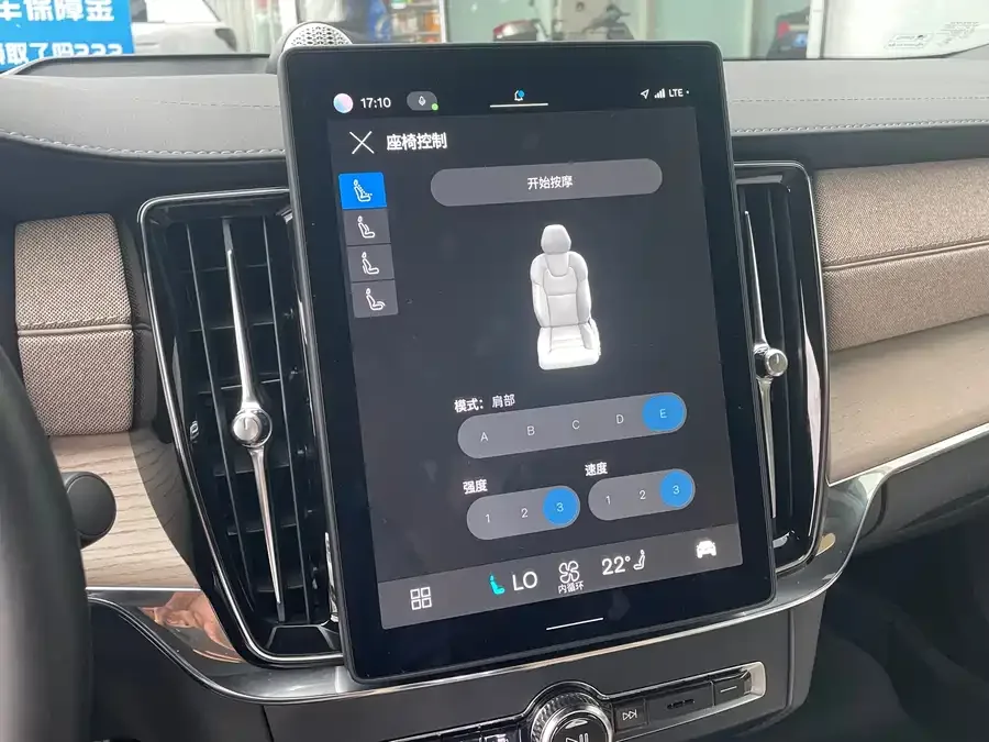 Volvo S90 plug-in hybrid Volvo S90 Plug-in Hybrid 2026 Plug-in Hybrid Four-Wheel Drive Long-Range Zhiya Luxury Edition 2025 — миниатюра 3