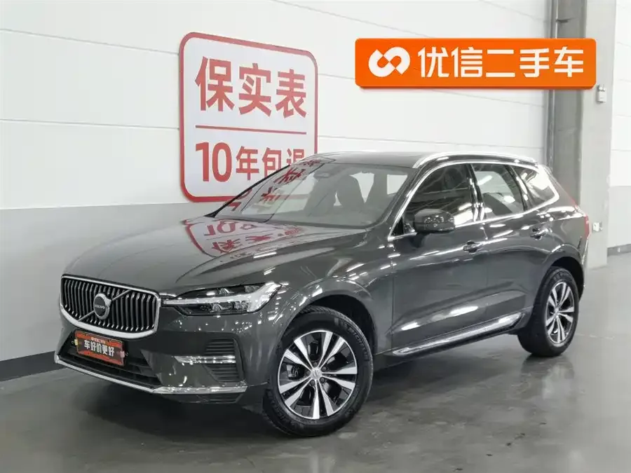 Volvo XC60 2022