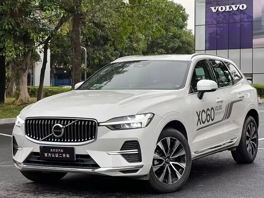 Volvo XC60 2025 B5 4WD Zhiyuan Luxury Edition 2024 — фото 1, купить с доставкой в Москву