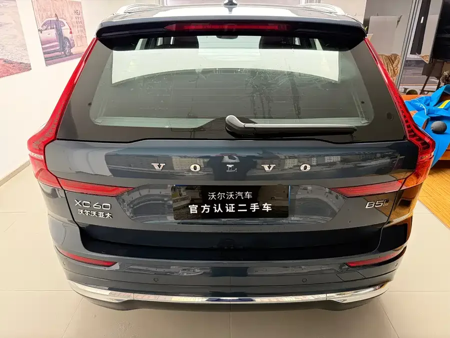 Volvo XC60 2025 B5 4WD Zhiyuan Luxury Edition 2025 — миниатюра 3