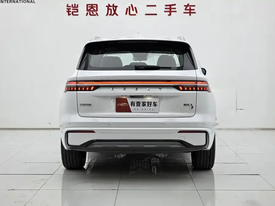 Geely Monjaro Xingyue L 2024 Hybrid 1.5T Nebula Edition 2026 — миниатюра 2