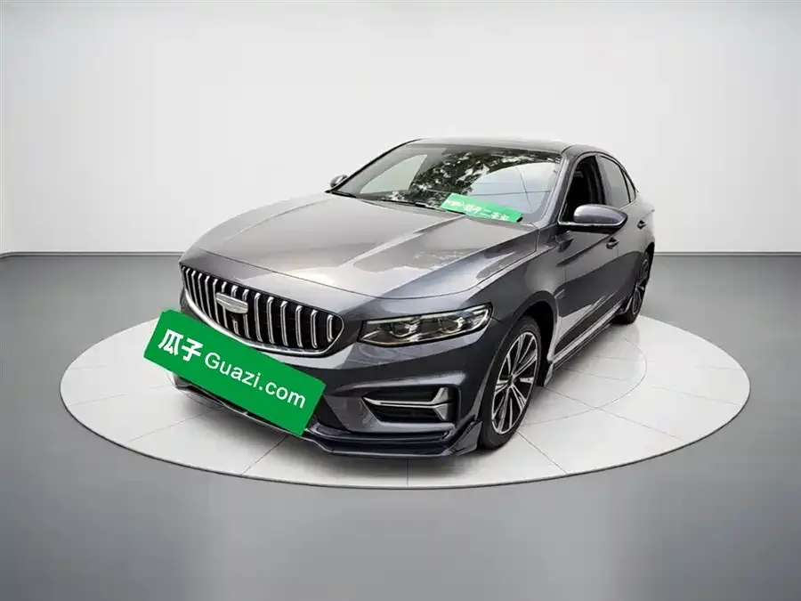 Geely Xingrui 2026