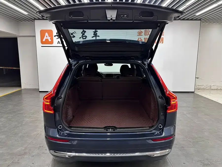 Volvo XC60 2024 B5 4WD Zhiyuan Luxury Edition 2023 — миниатюра 2
