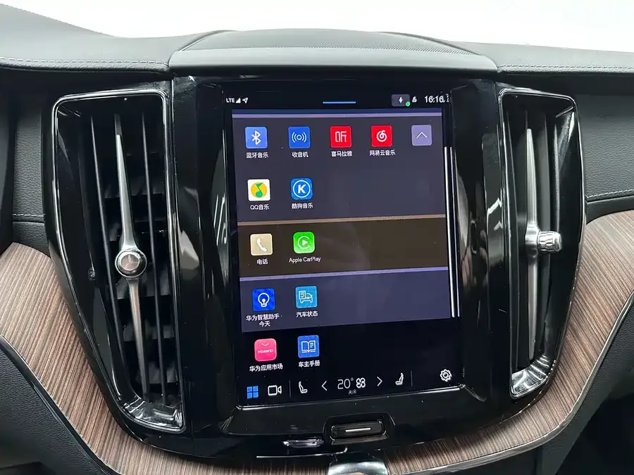 Volvo XC60 2024 B5 4WD Zhiyuan Luxury Edition 2023 — миниатюра 4