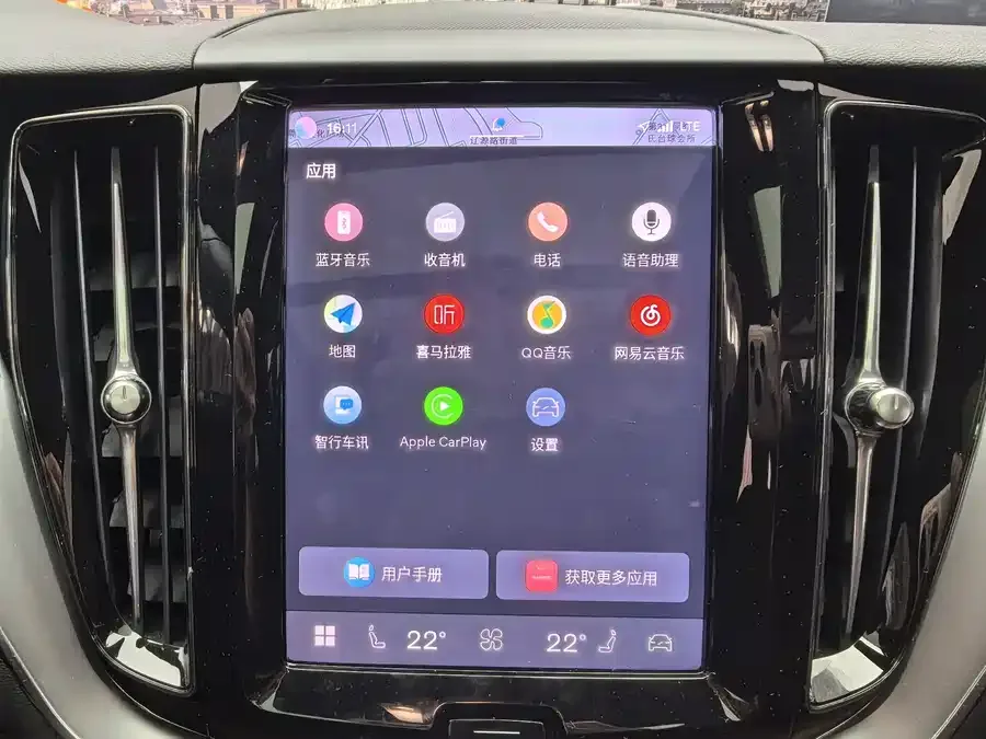 Volvo XC60 2025 B5 4WD Zhiyi Luxury Edition 2025 — миниатюра 3