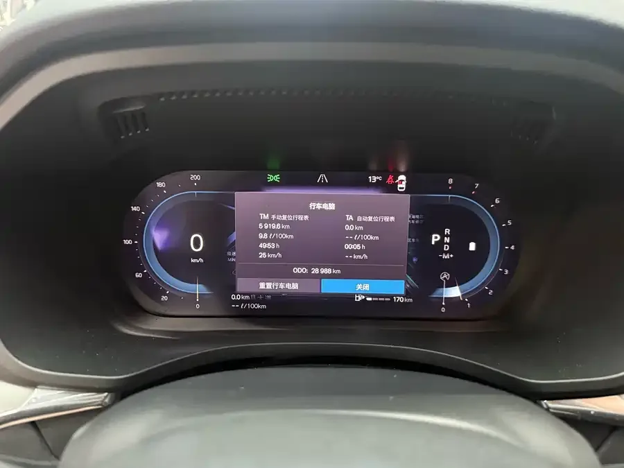 Volvo XC60 2022 B5 4WD Zhiyi Luxury Edition 2022 — миниатюра 3