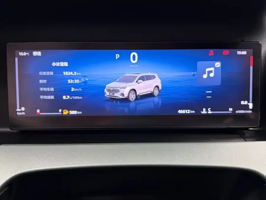 Geely Haoyue L Haoyue L 2024 2.0T DCT Premium Edition 2024 — миниатюра 5