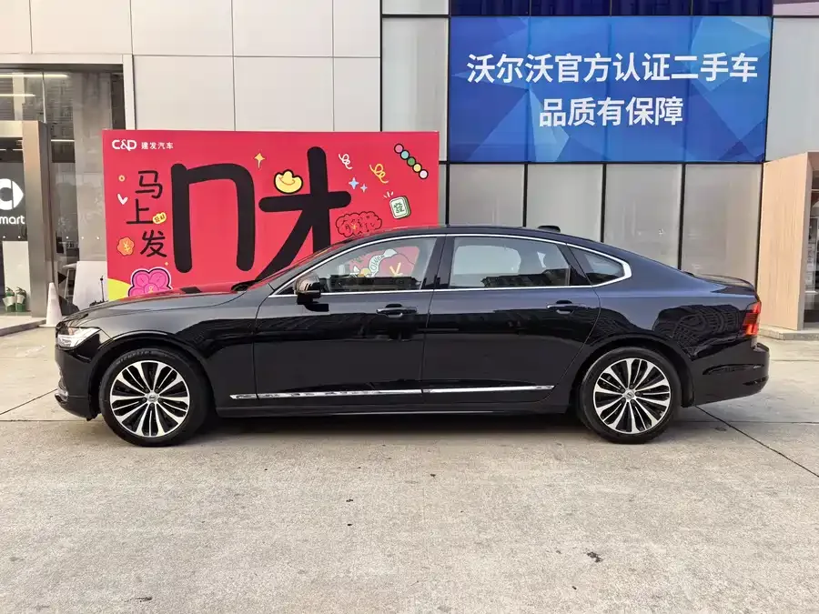 Volvo S90 2024 B5 Luxury Edition 2024 — миниатюра 4
