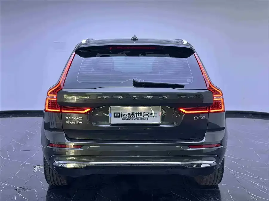 Volvo XC60 2022 B5 4WD Zhiyi Luxury Edition 2022 — миниатюра 2