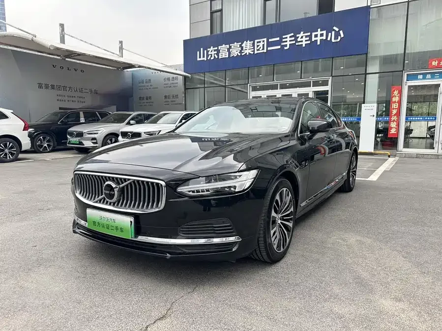 Volvo S90 plug-in hybrid 2024
