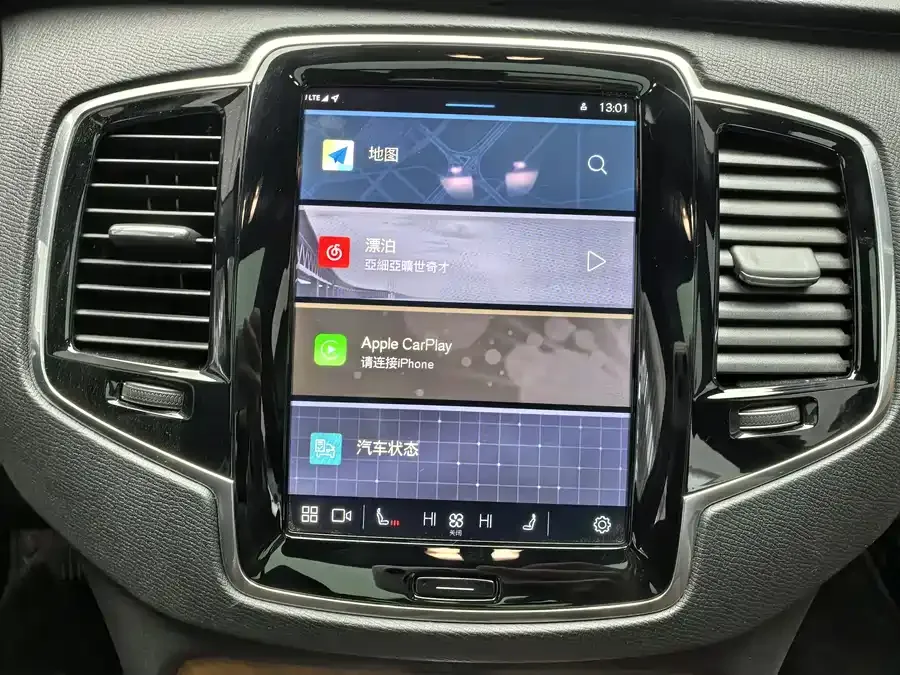 Volvo XC90 2024 B6 Zhiyi Luxury Edition 7 Seaters 2025 — миниатюра 3