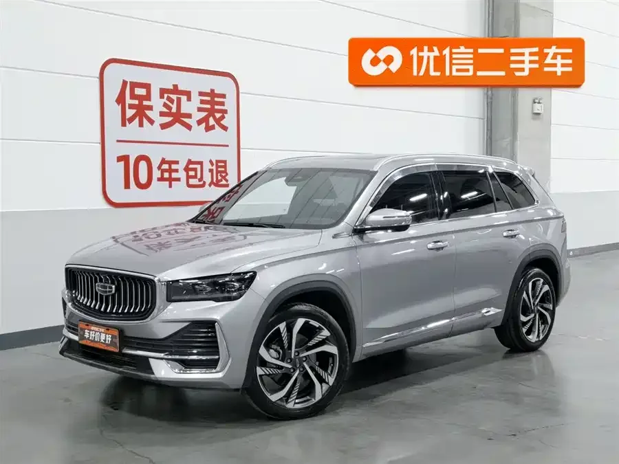 Geely Monjaro 2024