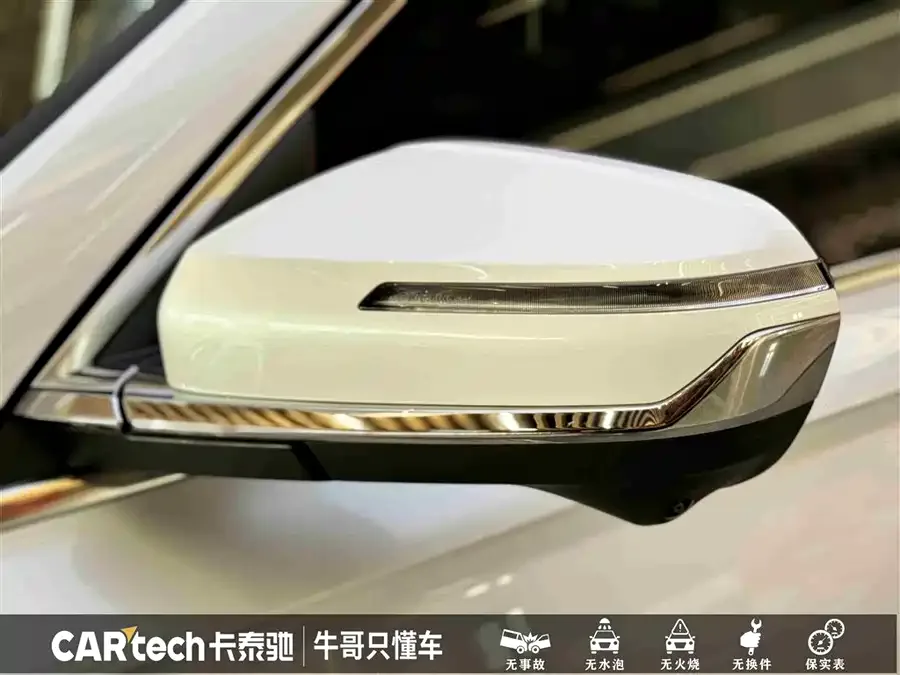 Geely Monjaro Xingyue L 2024 Hybrid 1.5T Tiangong Edition 2025 — миниатюра 3