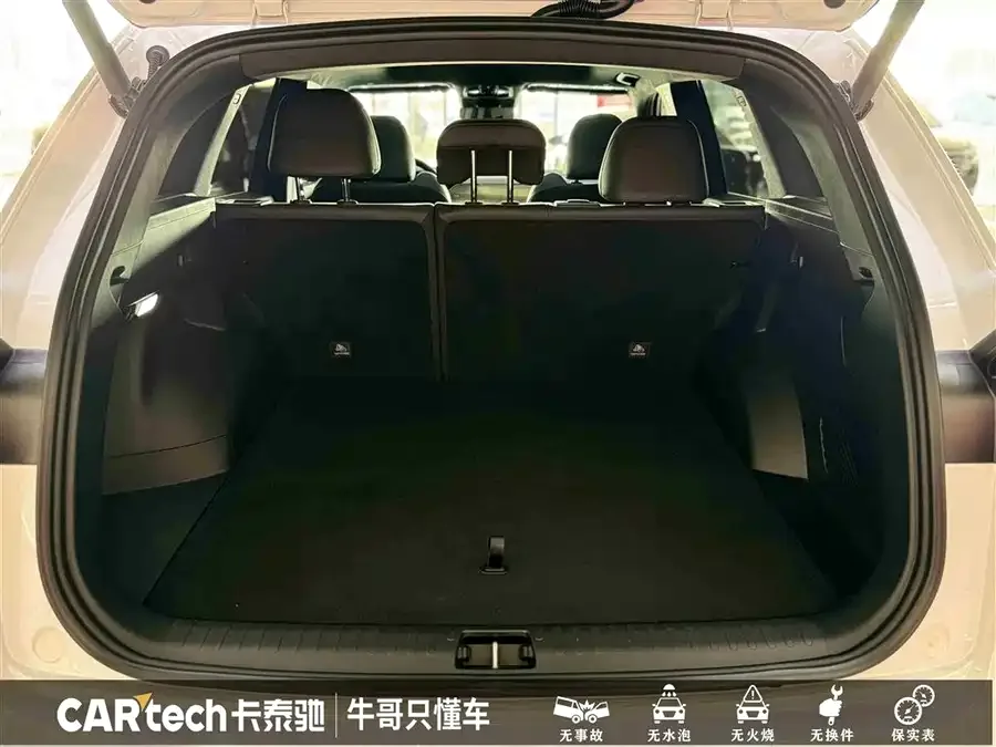 Geely Monjaro Xingyue L 2024 Hybrid 1.5T Tiangong Edition 2025 — миниатюра 4