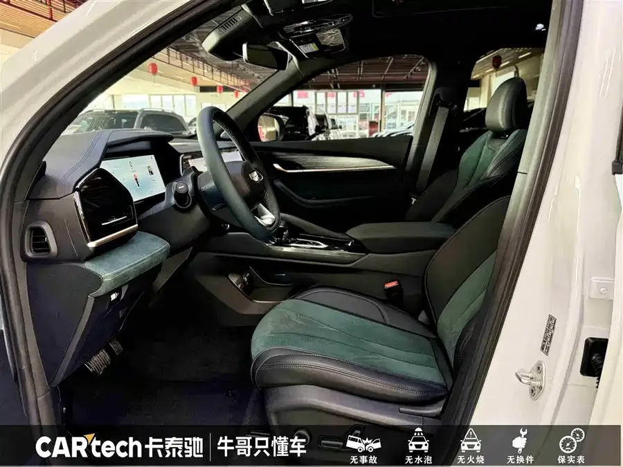 Geely Monjaro Xingyue L 2024 Hybrid 1.5T Tiangong Edition 2025 — миниатюра 5