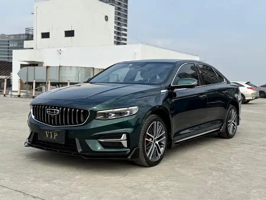 Geely Xingrui 2022