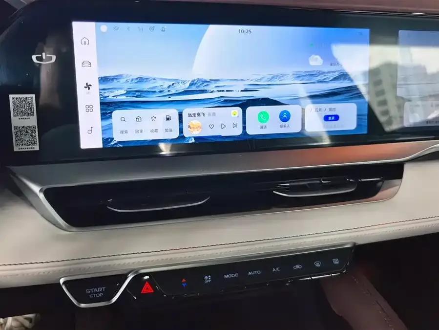 Geely Monjaro Xingyue L 2021 2.0TD DCT EVO 2WD Premium Edition 2023 — миниатюра 4