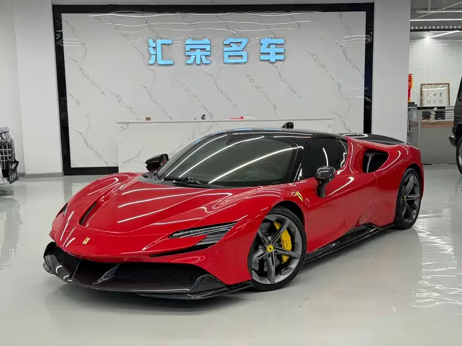 Ferrari SF90 Spider 2022
