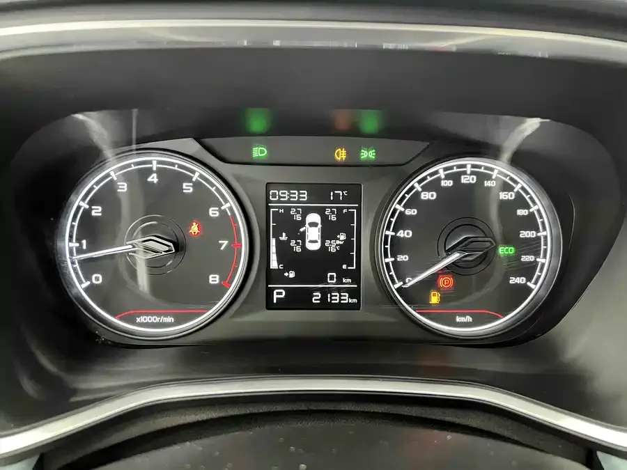 Geely Emgrand S Emgrand S 2022 1.4T CVT Crossover Player Edition 2023 — миниатюра 3